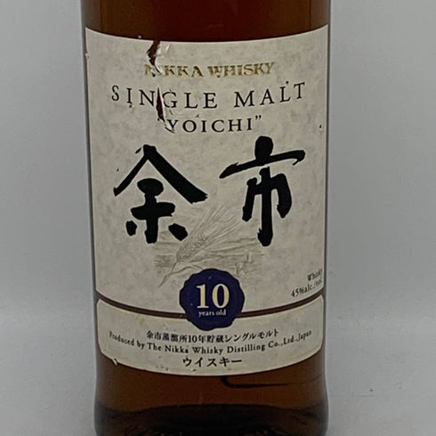 東京都限定◆ニッカ 余市 10年 シングルモルト 旧ラベル 700ml 45% NIKKA 【G0】