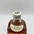 東京都限定◆サントリー ウイスキー 白角 700ml 40% SUNTORY WHISKEY 【SKU】
