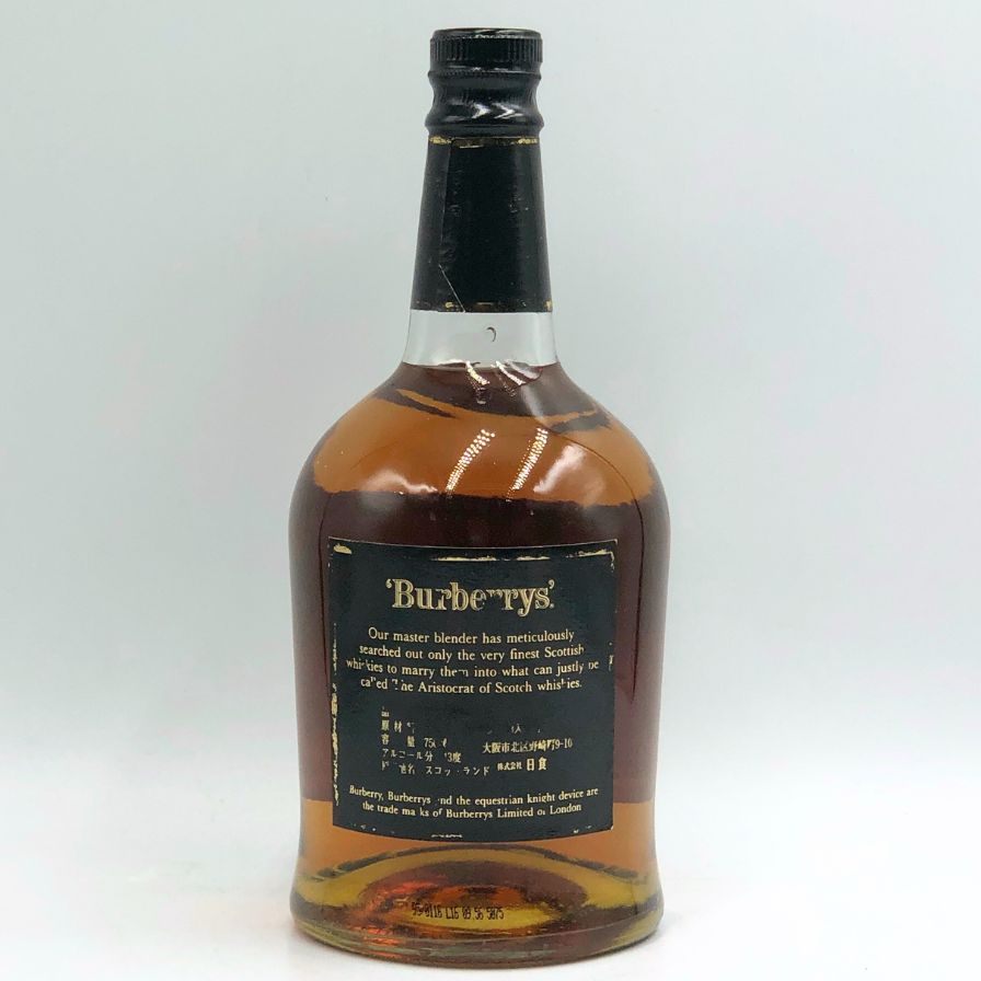 バーバリーズ 15年 オールド スコッチウイスキー 750ml 43% BURBERRYS