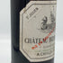 シャトー ベイシュヴェル 1967 750ml 14%未満 CHATEAU BEYCHEVELLE ボルドーワイン【H2】