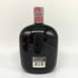 東京都限定◆サントリー オールド 干支ラベル 丑 700ml 43% SUNTORY 【G4】