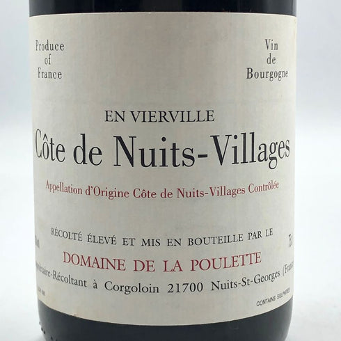ドメーヌ ド ラ プレット コート ド ニュイ ヴィラージュ ヴィエルヴィル 2000 13% 750ml DOMAINE DE LA POULETTE ブルゴーニュワイン【G1】