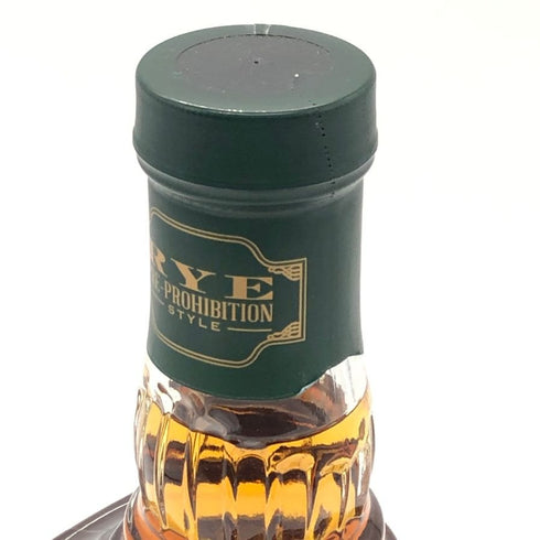 サントリー ジムビーム ライ 700ml 40% SUNTORY バーボン【E3】