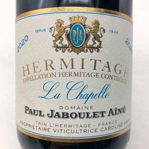 ポール ジャブレ エネ エルミタージュ ラ シャペル 2020 750ml 14.5% Paul Jaboulet Ainé Hermitage La Chapelle 赤ワイン【Z】