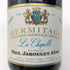ポール ジャブレ エネ エルミタージュ ラ シャペル 2020 750ml 14.5% Paul Jaboulet Ainé Hermitage La Chapelle 赤ワイン【Z】