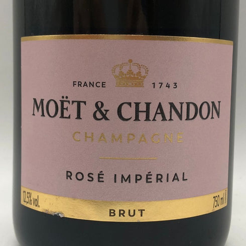 モエ エ シャンドン ロゼ アンペリアル 750ml 12.5% Moet&Chandon Rose Imperial シャンパン【E1】