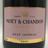 モエ エ シャンドン ロゼ アンペリアル 750ml 12.5% Moet&Chandon Rose Imperial シャンパン【E1】