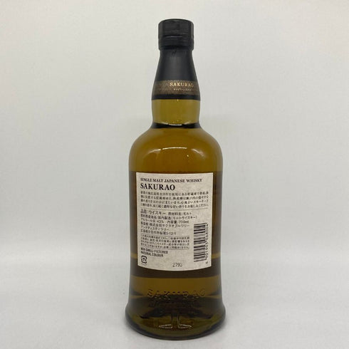 東京都限定◆桜尾 シングルモルト SAKURAO 700ml 43% 【L1】