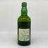 東京都限定◆サントリー 白州 NV シングルモルト 700ml 43% SUNTORY HAKUSHU SINGLE MALT 【F4】