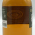 東京都限定◆あかし ホワイトオーク 500ml 40% AKASHI White Oak Special Blend 【E3】