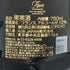 ハイパーエドシック レア ミレジメ 2007 12% 750ml piper heidsieck champagne rare vintage millesime シャンパン【M4】