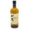 東京都限定◆ニッカ 竹鶴 ピュアモルト 白ラベル 700ml NIKKA 【R1】