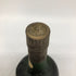 クルボアジェ ナポレオン クォート 旧ラベル 700ml 40% COURVOISIER NAPOLEON QUART コニャック【D】