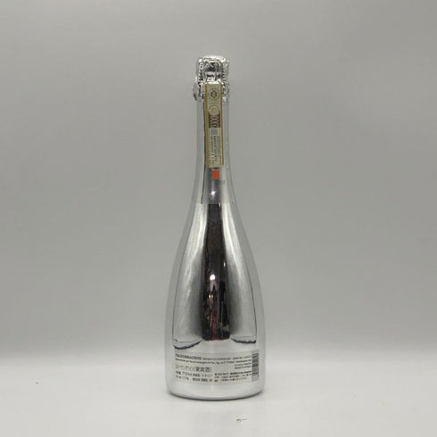 ランボルギーニ プロセッコ エクストラ ドライ プラチナ 750ml 11% Lamborghini PROSECCO EXTRA DRY シャンパン1530g【I0】