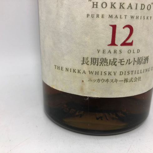 東京都限定◆ニッカ 北海道 12年 長期熟成モルト原酒 750ml 43% NIKKA 【F4】