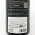 アンリ ジロー エスプリ ブリュット ナチュール 750ml 12% HENRI GIRAUD ESPRIT BRUT シャンパン【K1】