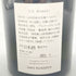サケハンドレッド 百光 720ml 15% 2021年7月 SAKE HUNDRED 【SKU】