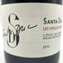 ドメーヌ サンタ デュック レ ヴィエイユ ヴィーニュ 2010 750ml 14% Domaine Santa Duc フランスワイン【A3】