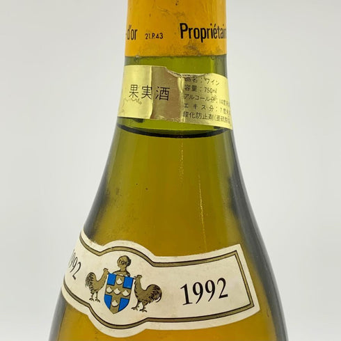 ドメーヌ ルフレーヴ シュヴァリエ モンラッシェ グラン クリュ 1992 750ml 14% DOMAINE LEFLAIVE Chevalier Montrachet GRAND CRU 白ワイン【P2】