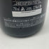 ルドン ドラゴン & タイガー エクストラブリュット 750ml Redon DRAGON &TIGER EXTRA BRUT シャンパン【B2】