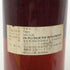 シャトー カントグリル ソーテルヌ 1989年 750ml 14% Chateau Cantegril 白ワイン【S2】