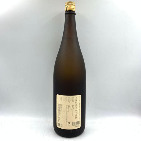 久保田 純米大吟醸 萬壽 1800ml 15% 2023年12月 【B2】