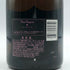 ドンペリニヨン ロゼ 2004 750ml 12.5% Dom Perignon Rose シャンパン【N1】