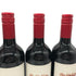 チリンギート コヴェ カベルネ ソーヴィニヨン 2024 750ml 13% Chiringuito Cove Cabernet Sauvignon 6本セット 赤ワイン【7F】