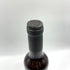 マス デジレ リヴザルト 1945 500ml 16% Mas Desiree Rivesaltes 【N2】