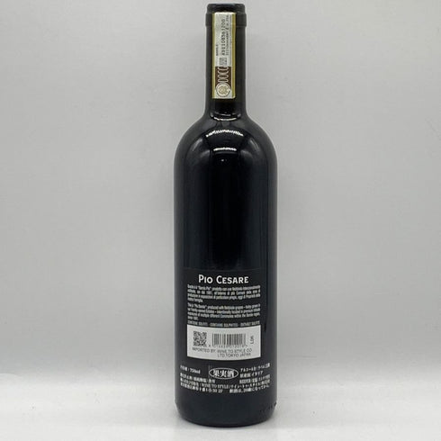 ピオ チェーザレ バローロ 2020年 750ml 14.5% Pio Cesare Barolo イタリアワイン【L0】