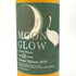 東京都限定◆ムーングロウ 10年 2019 リミテッドエディション 700ml 43% MOON GLOW 【X4】