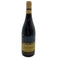ドメーヌ ジョアネ ヴォーヌロマネ 2011 750ml 13.5% DOMAINE JOANNET VOSNE ROMANEE 【S4】
