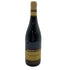 ドメーヌ ジョアネ ヴォーヌロマネ 2011 750ml 13.5% DOMAINE JOANNET VOSNE ROMANEE 【S4】