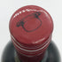 ナインハッツワインズ 14.9% 750ml 2022 NINE HATS WINES カリフォルニアワイン【H2】