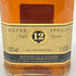 ジョニーウォーカー ブラックラベル 12年 エクストラ スペシャル 1000ml Johnnie Walker BLACK LABEL EXTRA SPECIAL 【I2】