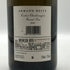 アルマンハイツ コルトンシャルルマーニュ グランクリュ 2020 750ml 13% Armand Heitz Corton Charlemagne Grand Cru 白ワイン【V4】