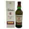 バランタイン 17年 トリビュートリリース 700ml 48% Ballantine's スコッチウイスキー【A2】