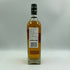 ジョニーウォーカー グリーンラベル 15年 700ml 43% JOHNNIE WALKER GREEN LABEL スコッチウイスキー【E3】