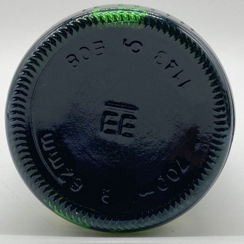 オールドモルト カスク スペイバーン 17年 2005-2023 700ml 50% SPEYBURN OLD MALT CASK 【Q4】