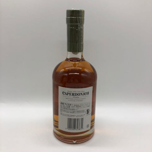 キャパドニック 21年 スモールバッチリリース 700ml 48% CAPERDONICH スコッチウイスキー【S4】