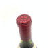 フェヴレ ニュイ サン ジョルジュ レ ラヴィエール 1990 750ml 13% FAIVELEY Nuits Saint Georges Les Lavieres 【N4】