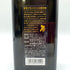 ニッカ ブラックニッカ 初号 復刻 レア オールド 43% 720ml NIKKA BLACK NIKKA RARE OLD 【U】