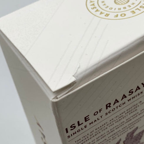 アイル オブ ラッセイ ヘブリディアン シングルモルト 700ml 46.4% Isle of Raasay Hebridean Single Malt R-01 【P4】
