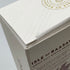 アイル オブ ラッセイ ヘブリディアン シングルモルト 700ml 46.4% Isle of Raasay Hebridean Single Malt R-01 【P4】