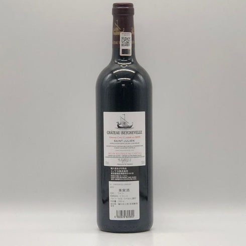 シャトー ベイシュヴェル 2022 750ml 14% CHATEAU BEYCHEVELLE ボルドーワイン【A0】
