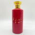 醤香型白酒 THE SILK ROAD 500ml 53% 948g 貴州茅台酒股份有限公司出品 MOUTAI 【B2】