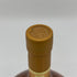 東京都限定◆ニッカ スーパーニッカ レア オールド 760ml 43% NIKKA SUPER NIKKA RARE OLD 【M4】