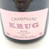 クリュッグ ロゼ 750ml 12.5% KRUG ROSE 【B4】