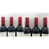 チリンギート コヴェ カベルネ ソーヴィニヨン 2023 750ml 13% Chiringuito Cove Cabernet Sauvignon 6本セット 赤ワイン【20】