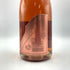 ソウメイ レオポルディーヌ ロゼ 750ml 12.5% LEOPOLDINE Soumei Champagne Rose 【U1】